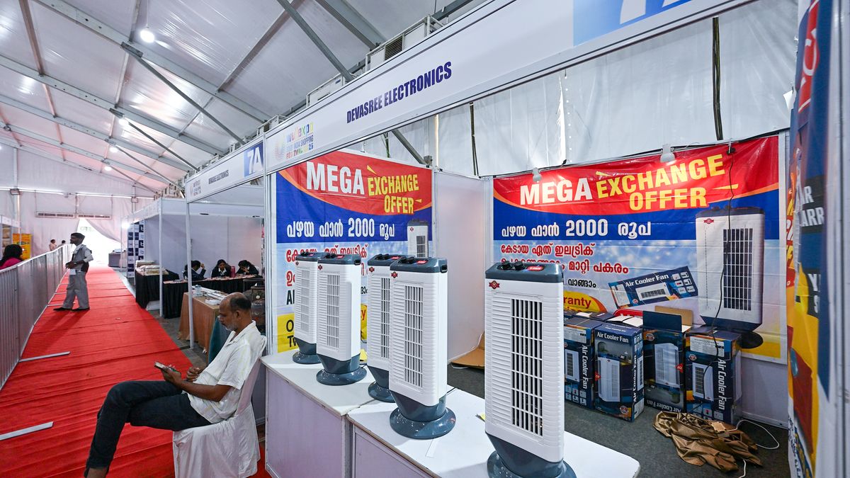 Electronics Pavilion