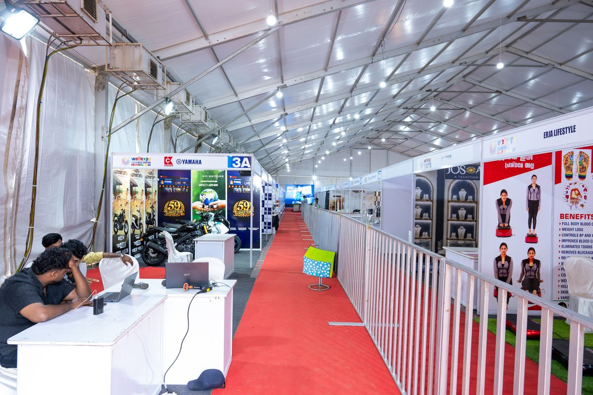 Exhibitor Pavilion