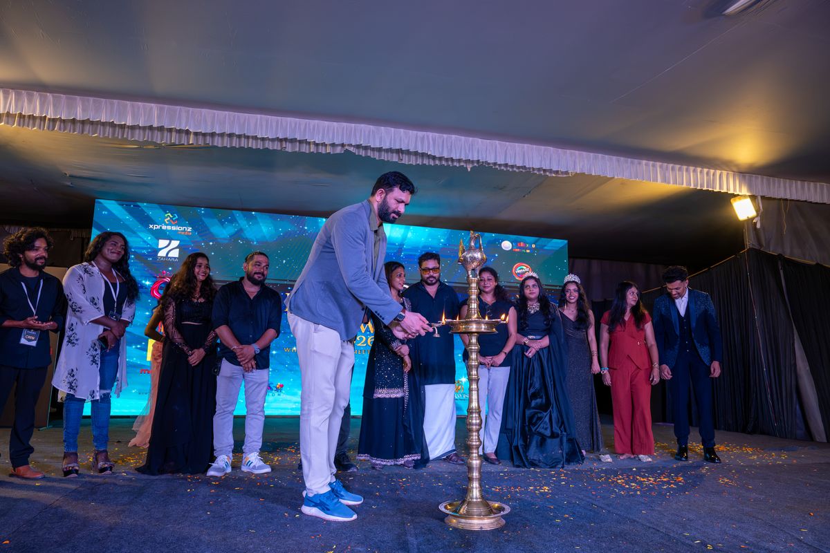Inaugural Lamp-Lighting Ceremony